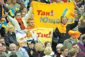 UKRAINA.PNG (125388 bytes)