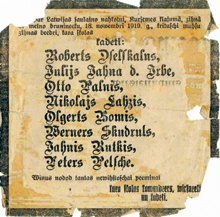 BOMIS002.PNG (116181 bytes)