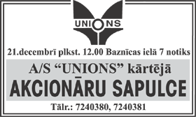 UNION.PNG (32794 bytes)