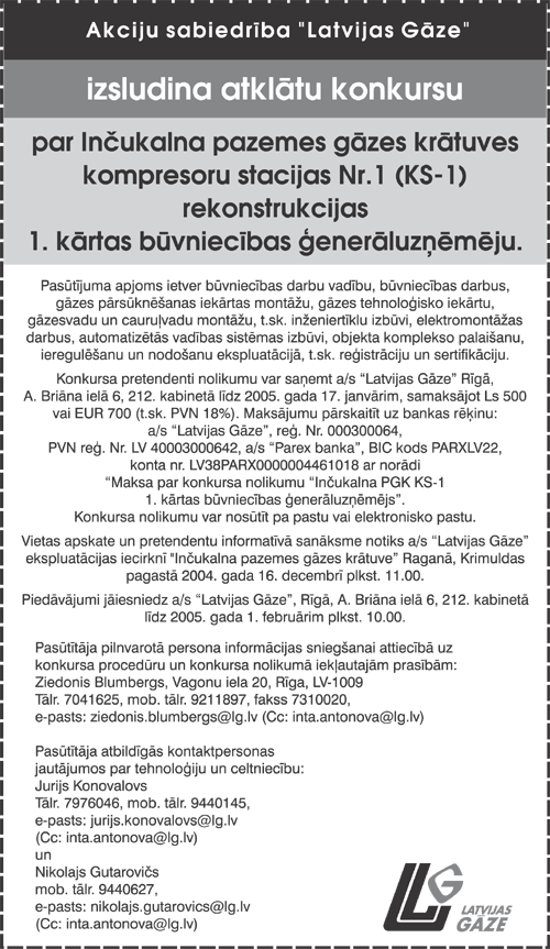 LG2.PNG (246885 bytes)