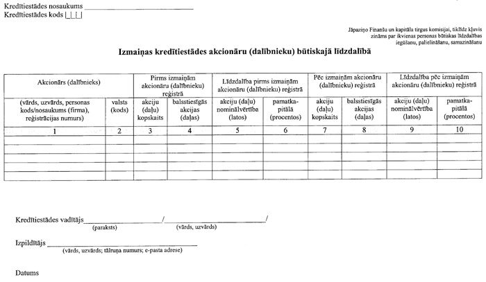 260-004.PNG (48840 bytes)