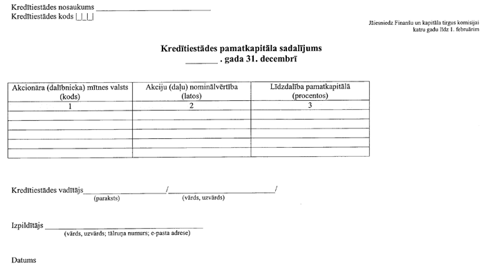 260-005.PNG (27545 bytes)