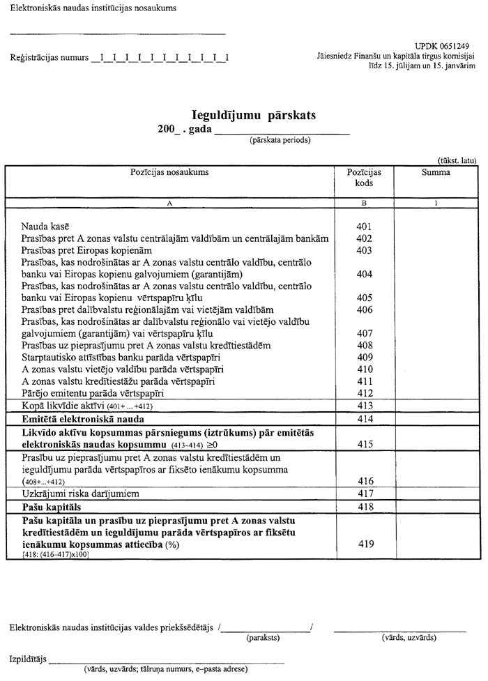 262-2-001.PNG (134620 bytes)