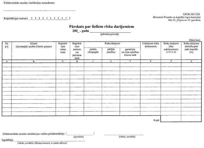 262-3-001.PNG (49140 bytes)