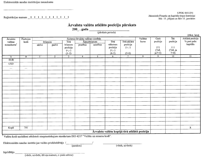 262-4-001.PNG (66189 bytes)