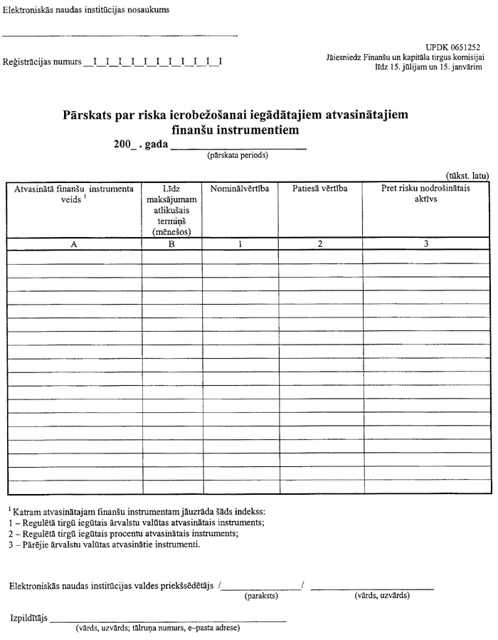 262-5-001.PNG (89058 bytes)