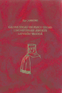 LETONIKA001.PNG (122624 bytes)