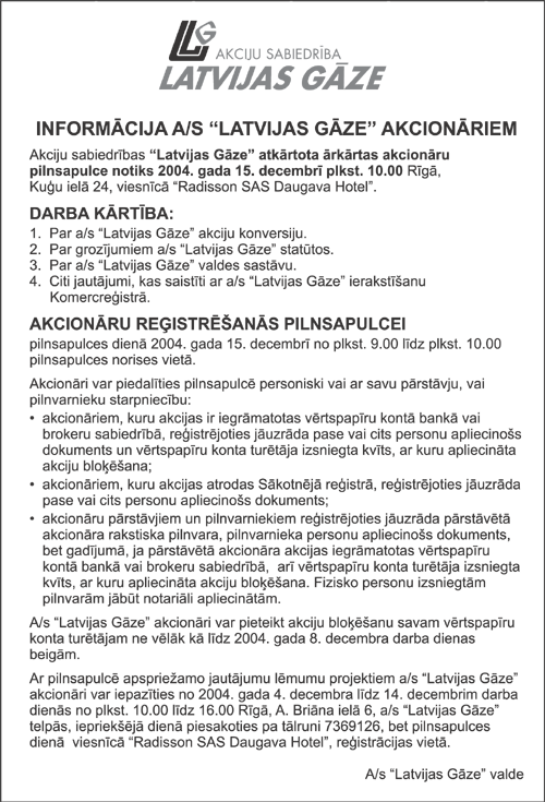 LG.PNG (202823 bytes)