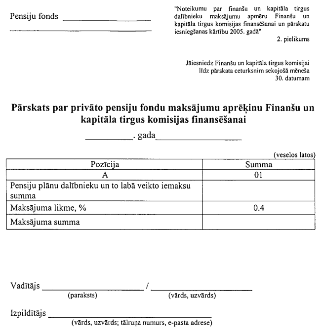 274-002.PNG (52431 bytes)