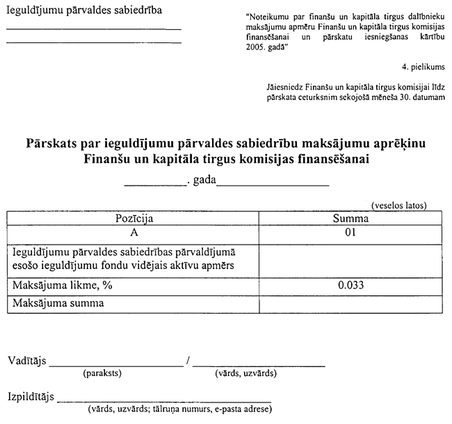274-004.PNG (54790 bytes)