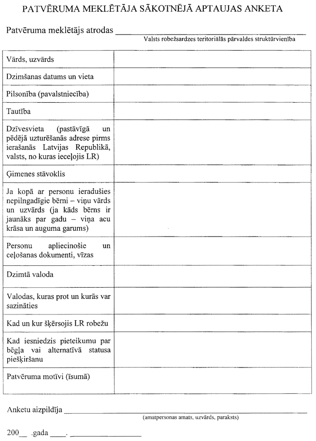 3-001-23.PNG (86948 bytes)