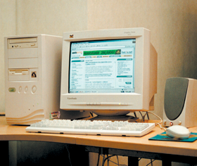 DATORI.PNG (119078 bytes)