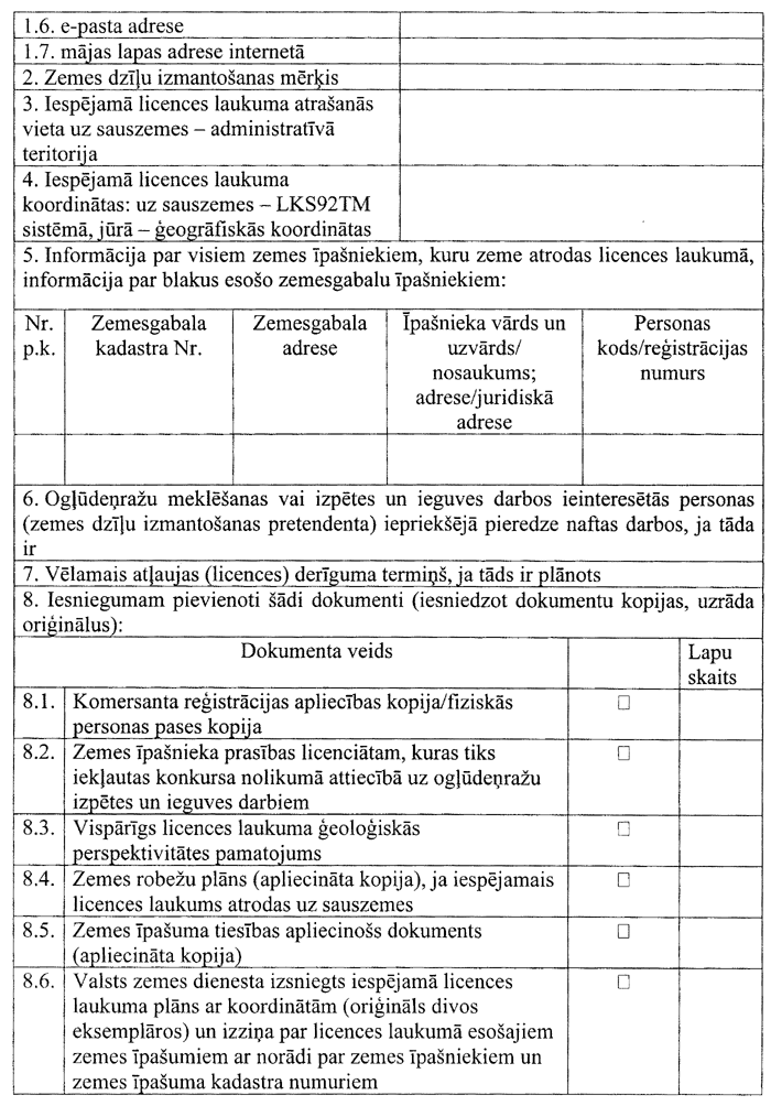 1010-002.PNG (194608 bytes)