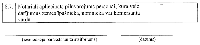 1010-003.PNG (18080 bytes)