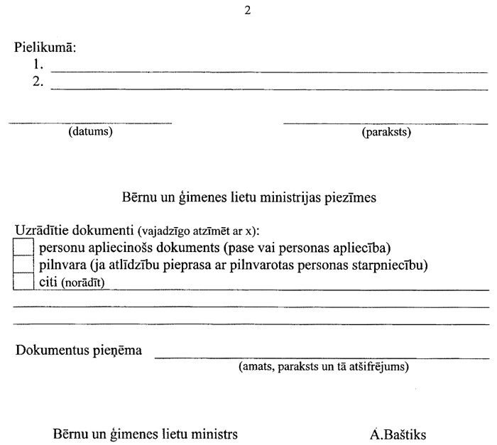 1021-002.PNG (47623 bytes)