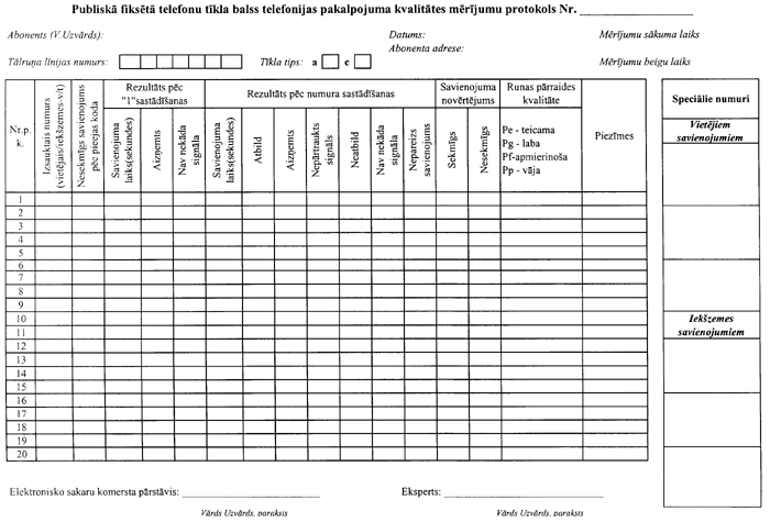 299-002.PNG (62933 bytes)