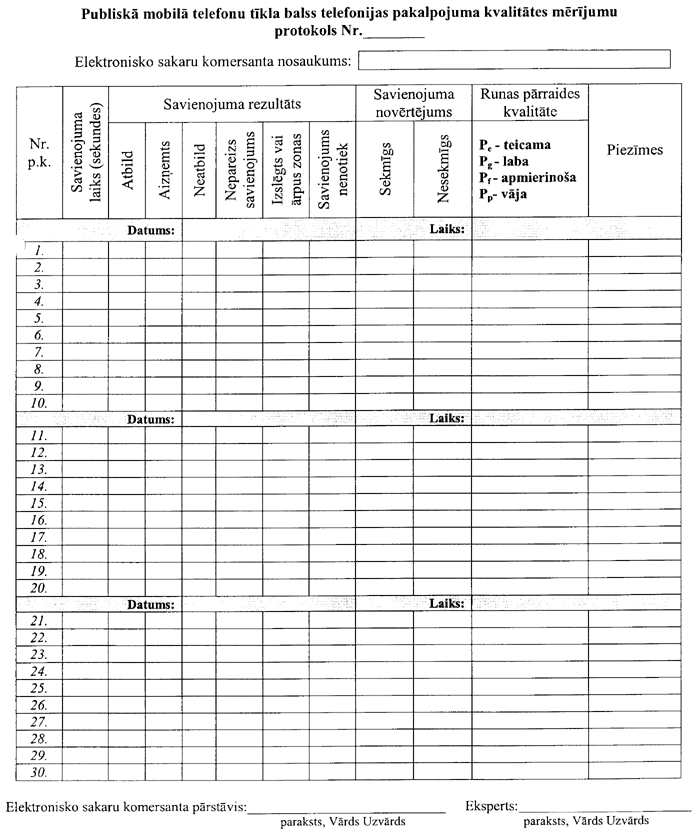 299-006.PNG (106556 bytes)