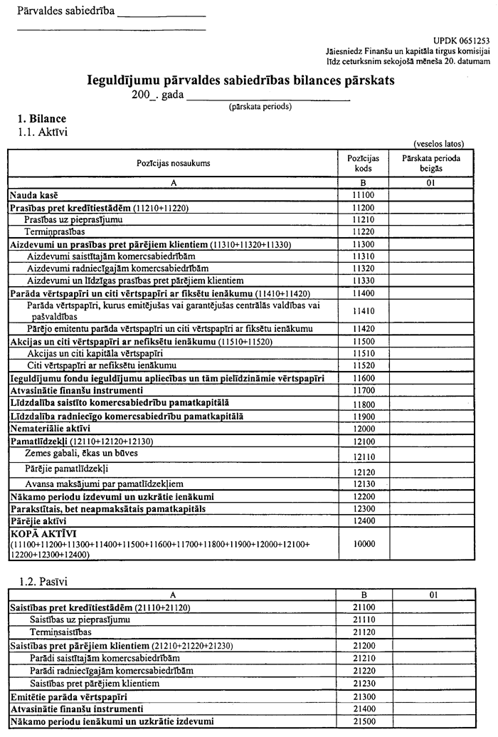 1-001-298.PNG (163523 bytes)