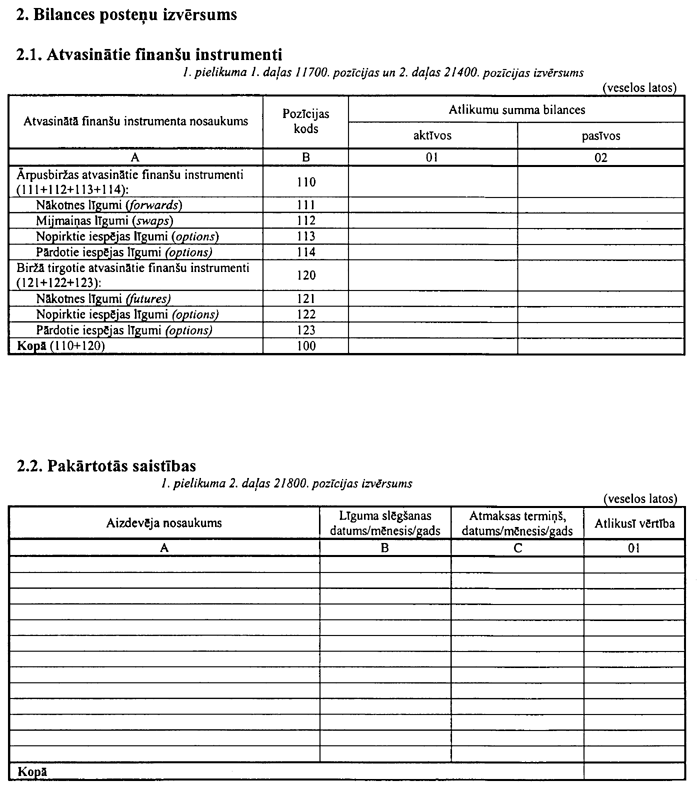 1-003-298.PNG (80359 bytes)