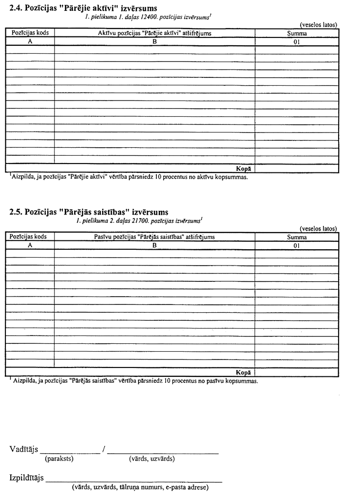 1-005-298.PNG (108087 bytes)