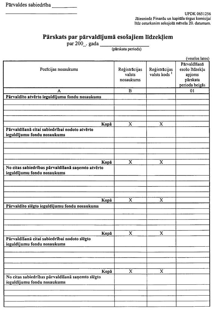 4-001-298.PNG (100383 bytes)