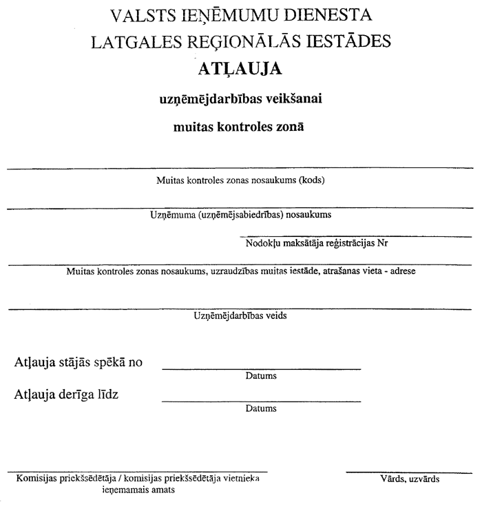 VID253.PNG (57708 bytes)