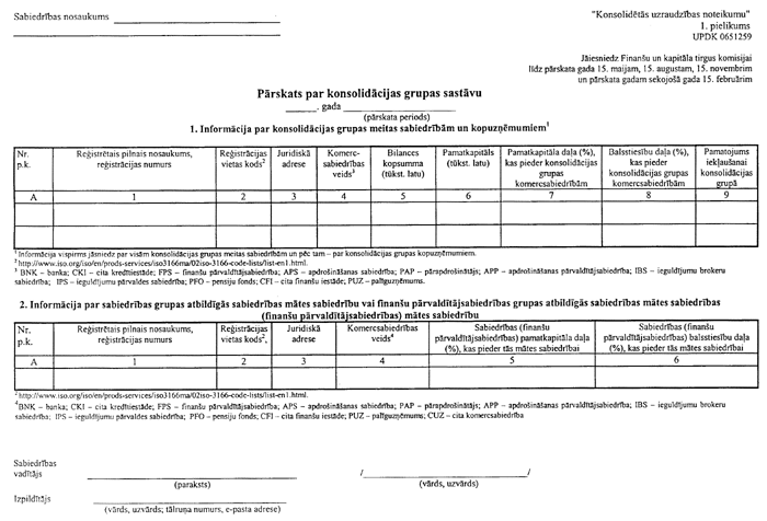 01-001-301.PNG (82330 bytes)