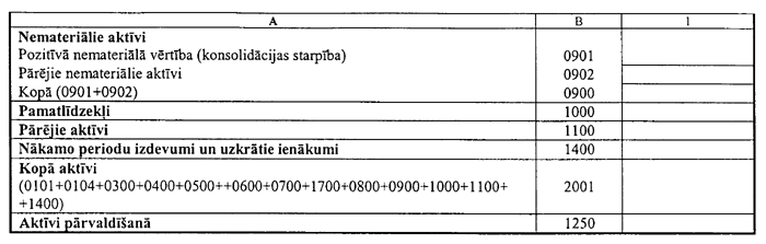 02-002-301.PNG (30898 bytes)