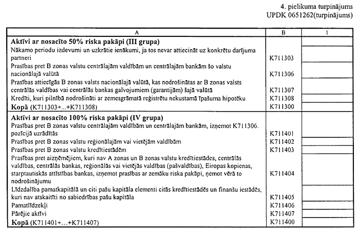 04-004-301.PNG (78466 bytes)