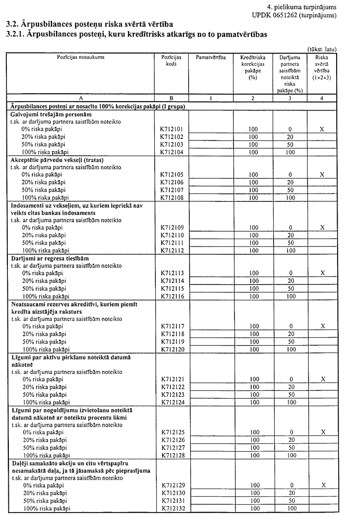 04-005-301.PNG (158218 bytes)