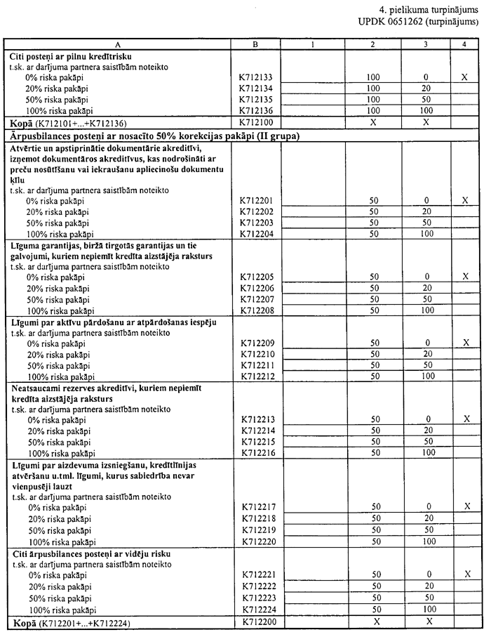 04-006-301.PNG (143473 bytes)