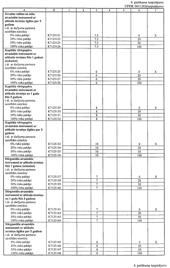 04-009-301.PNG (143186 bytes)