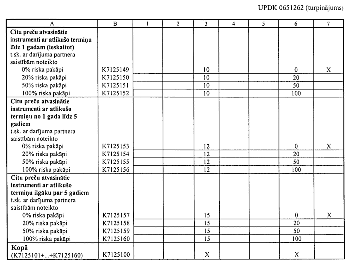 04-010-301.PNG (66594 bytes)