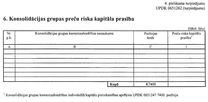 04-013-301.PNG (32556 bytes)