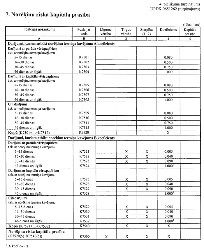 04-014-301.PNG (119084 bytes)