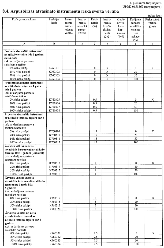 04-017-301.PNG (144526 bytes)