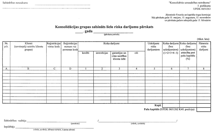 05-001-301.PNG (47383 bytes)