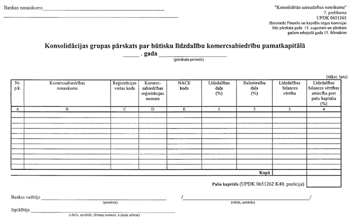 07-001-301.PNG (45084 bytes)