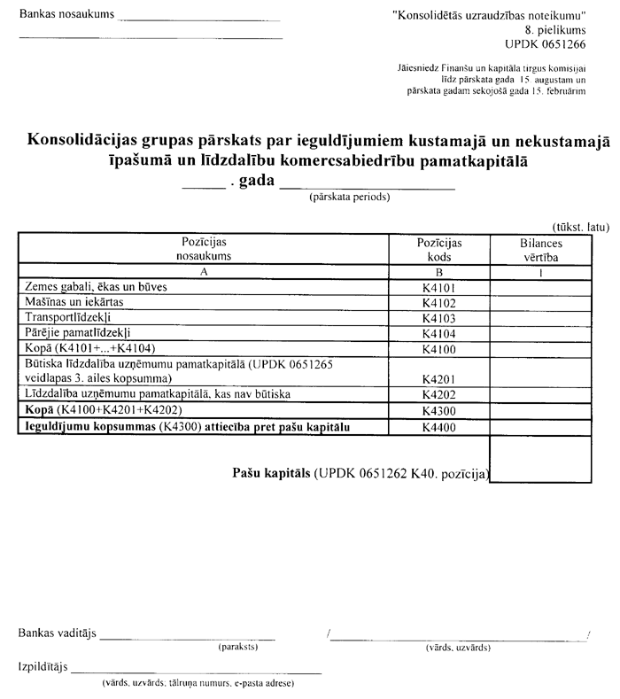 08-001-301.PNG (72589 bytes)