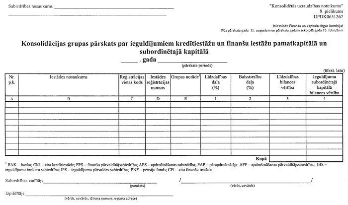 09-001-301.PNG (50972 bytes)
