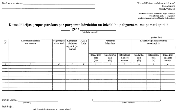 10-001-301.PNG (47433 bytes)