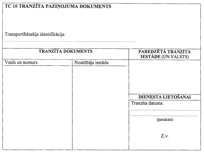 1-001-2411.PNG (43573 bytes)