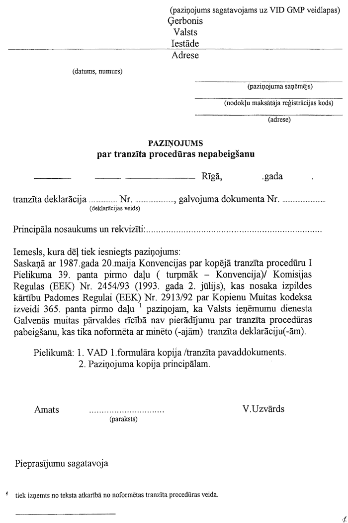 3-001-2411.PNG (106276 bytes)