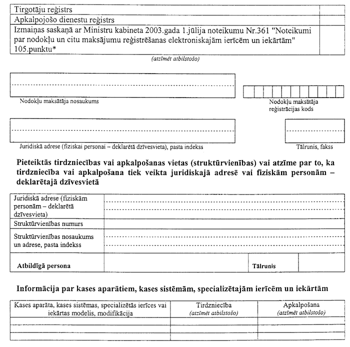 1-001-1073.PNG (118369 bytes)