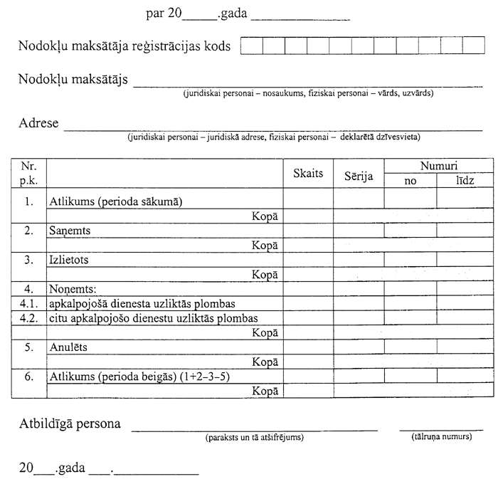 2-001-1073.PNG (94028 bytes)