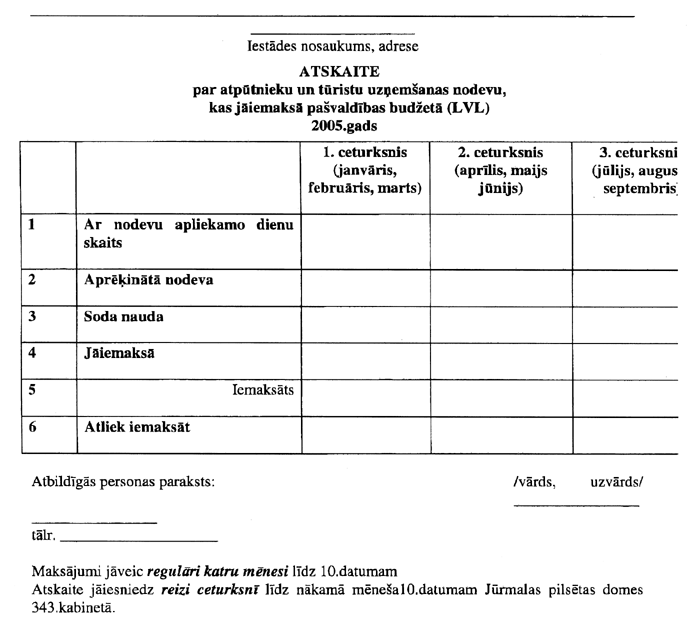 RD.PNG (60151 bytes)