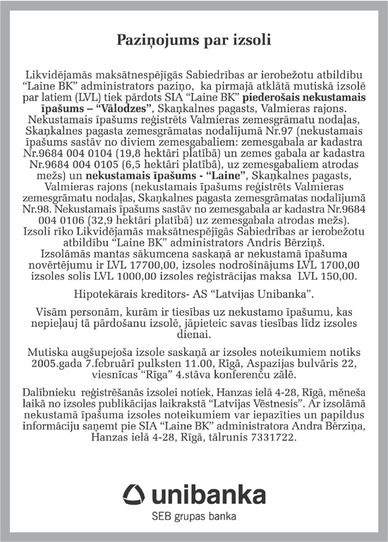 UNIBANKA1.PNG (264152 bytes)