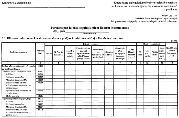 1-001-309.PNG (81844 bytes)