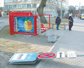 VETRA3.PNG (140078 bytes)