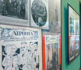 ATPUTA.PNG (146256 bytes)